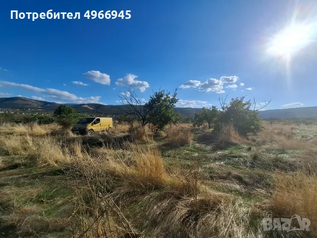 Продажба на имот, снимка 3 - Земеделска земя - 56331056