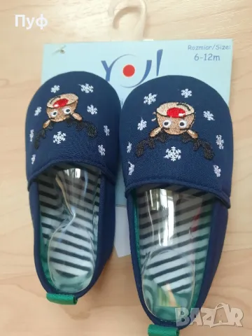 бебешки пантофки , снимка 3 - Бебешки обувки - 48234806