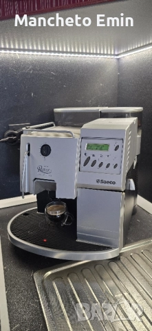 Saeco Royal Exclusiv кафе машина , снимка 5 - Кафемашини - 52060068
