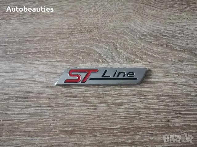 Ford ST Line сребриста емблема лого, снимка 1