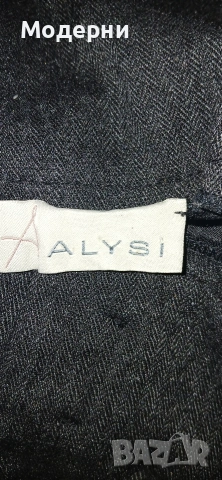 Панталон , снимка 6 - Панталони - 53324345