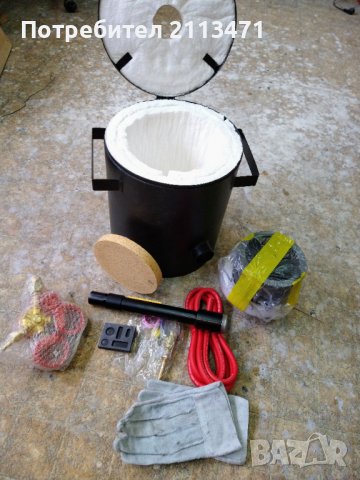 Пещ за топене на пропан / Метална леярна пещ с графитен тигел и клещи / Пещ за керамика, снимка 5 - Други - 40327817