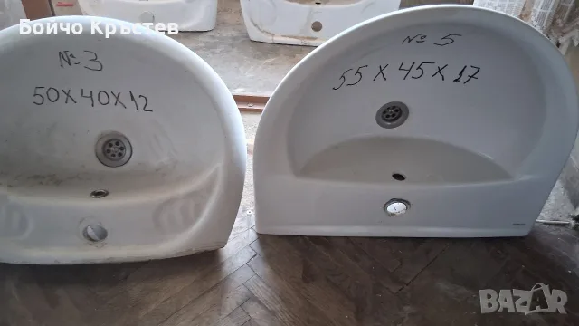 порцеланови мивки  със сифони, снимка 3 - ВИК - 46698257