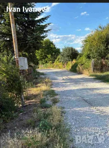Парцел продажба Врачеш, снимка 2 - Парцели - 56369925