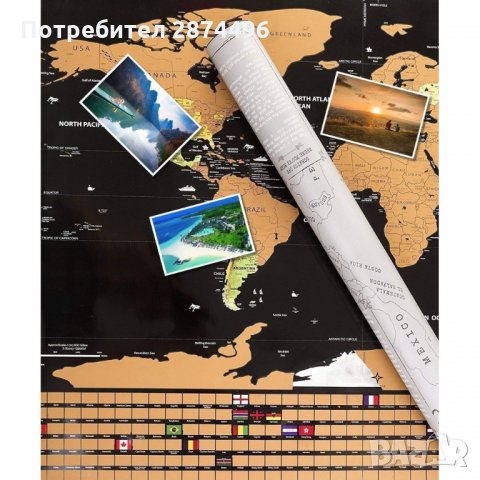 2033 Скреч карта на света Travel Life, Знамена на държави, снимка 7 - Други стоки за дома - 34987825