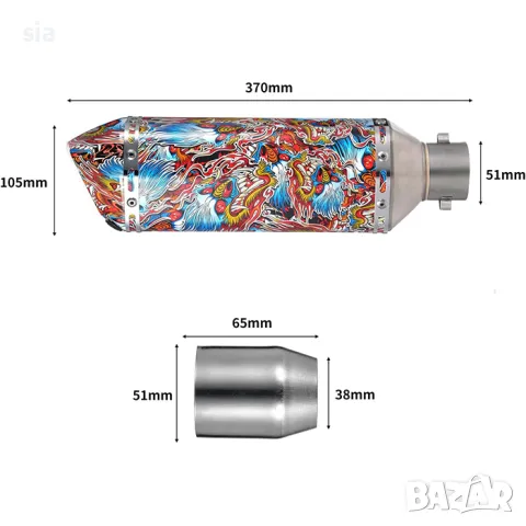 Гърне за мотор, неръждаема стомана, 37см - ДРАКОН, снимка 3 - Части - 44872438