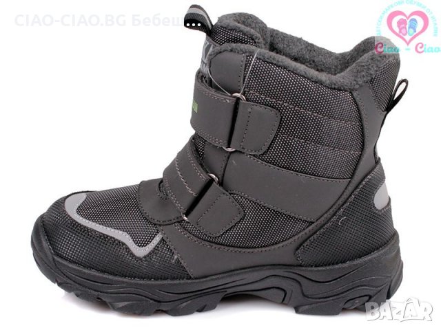 №33,34, Апрески за момче WEESTEP в черно, снимка 2 - Детски боти и ботуши - 35095490