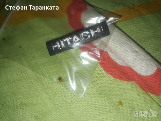 HITACHI-Табелка за тонколона, снимка 2 - Тонколони - 42706544