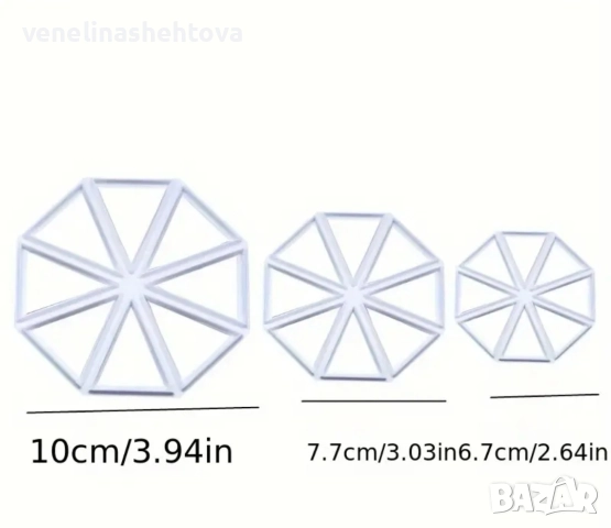 Триъгълник триъгълници различни размери резци резец фондан декорация торта мъфини, снимка 6 - Други - 52874482