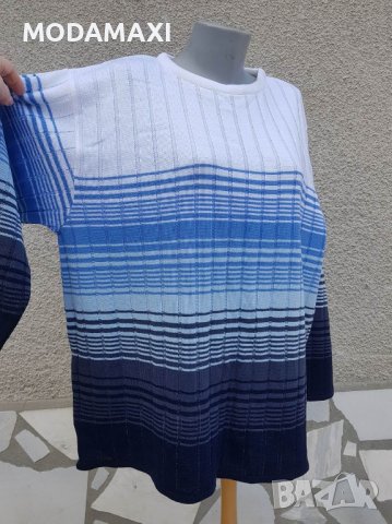 4XL Нов  пуловер в бяло и синьо, снимка 3 - Блузи с дълъг ръкав и пуловери - 40087678