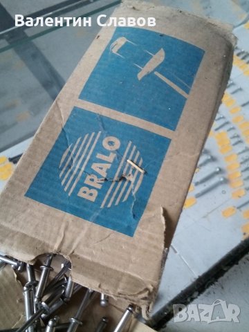 Поп нит 4.8/16  неръждаем, снимка 2 - Други инструменти - 37874390