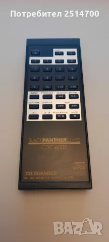 Дистанционно BLACKPANTHERLINE CDC6000 CD CHANGER RC 205 Remote Controller