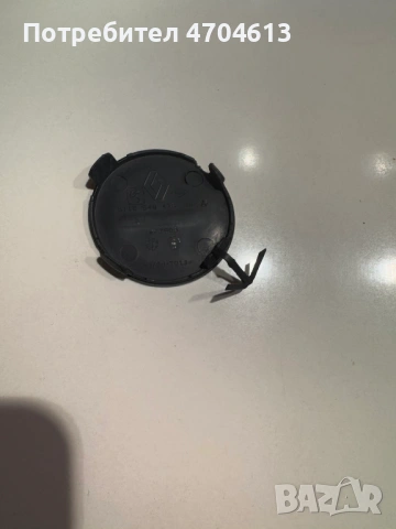 Капачка предна броня на отвора на куката за теглене на Дачия Dacia Dokker само за 50Eur. 511654947r, снимка 2 - Части - 53117191