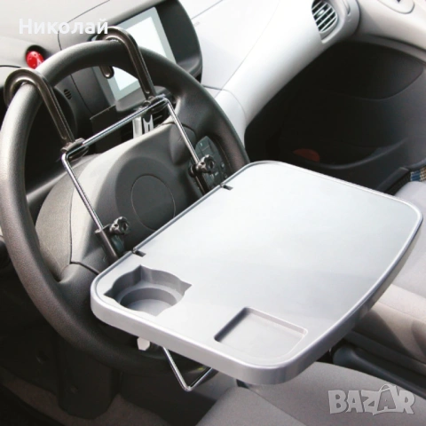Помощна масичка за кола, подходяща за хранене или работа с лаптоп, снимка 5 - Аксесоари и консумативи - 53292329