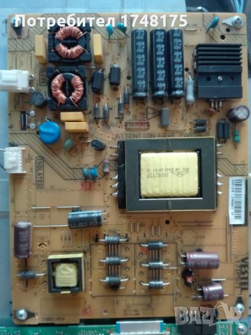 MAIN BOARD 17MB97 от TurboX TXV-4340SMT, снимка 5 - Части и Платки - 35205892