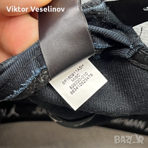 Работни Зимни Шапки Ръкавици Ушанки Snickers Blaklader L.Abrador, снимка 4 - Шапки - 47623382