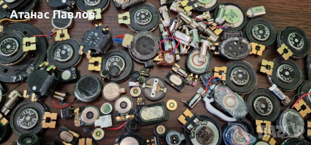 157 гр. електронна скрап №105, снимка 6 - Други - 44243754