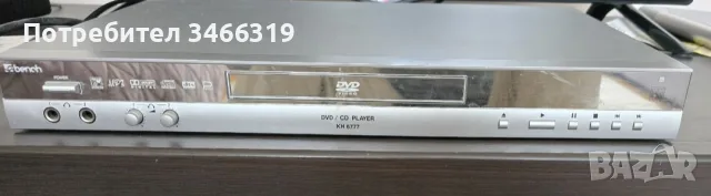 DVD/CD Bench KM 6777, снимка 5 - Плейъри, домашно кино, прожектори - 56545245