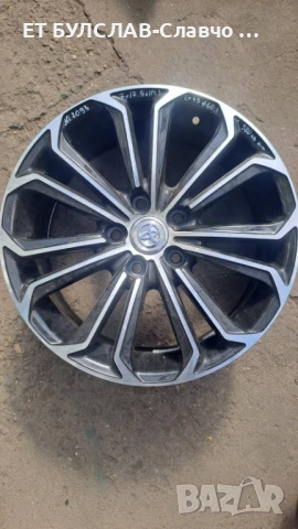 Джанти за Toyota 17 цола-№7093,БУЛСЛАВ