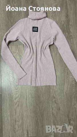 Дамско поло Юнона