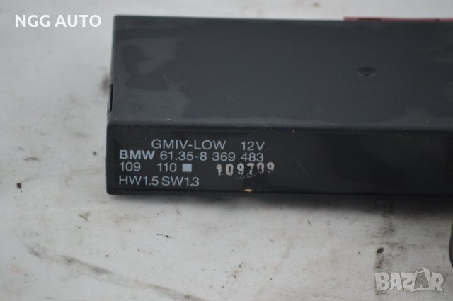 Модул за BMW 3 Series E36, снимка 2 - Части - 39271009