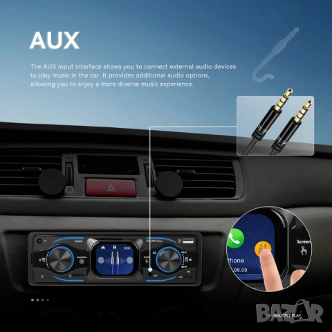 1-DIN автомобилен MP3 плейър с Bluetooth, с ДУ и 2.17” цветен дисплей с тъчскриин , снимка 11 - Аксесоари и консумативи - 52417586