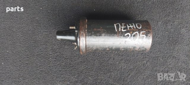Запалителна Бобина Пежо 205 - Пежо 106 - Ситроен N