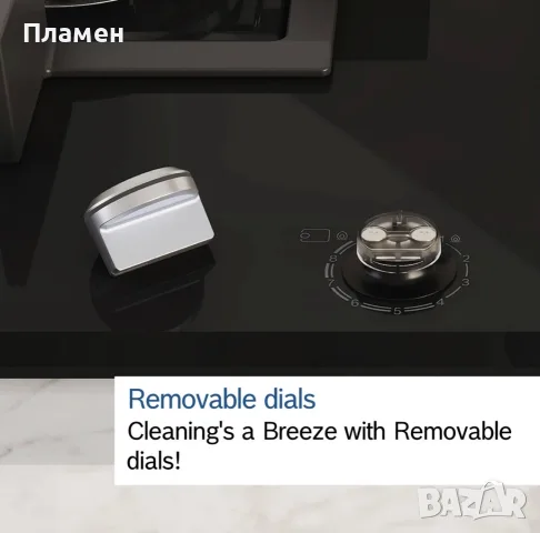 Bosch Serie 6 PCH6A5I90 – подробно описание, снимка 7 - Котлони - 55886211