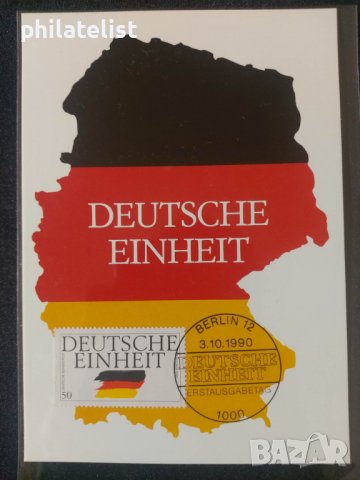 Немска Поща - 1990 - Карта Максимум
