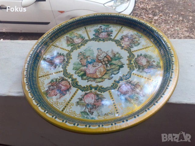 Метален поднос от соца