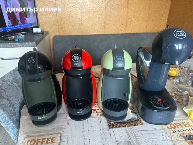 Кафемашини Dolce gusto , снимка 5 - Кафемашини - 50632140