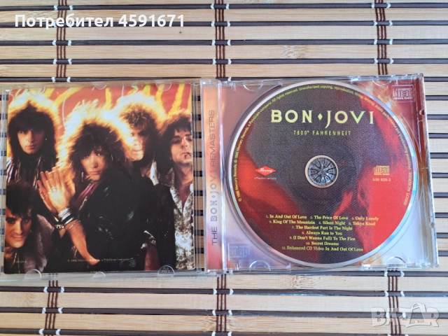 Bon Jovi – 7800° Fahrenheit, снимка 2 - CD дискове - 51678739