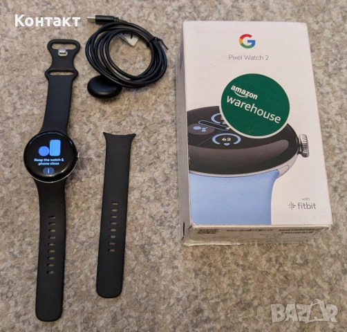 Google Pixel Watch 2 (41mm)