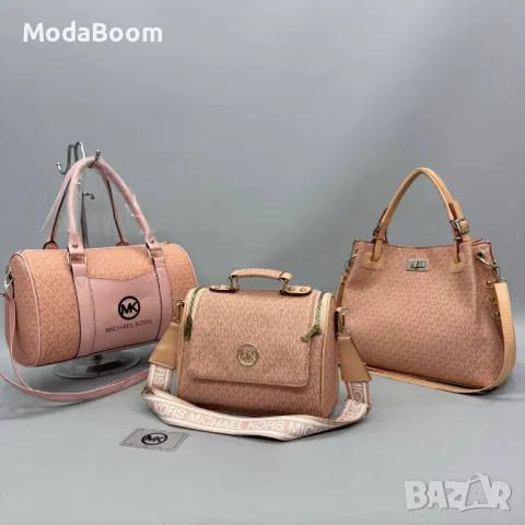 Michael Kors дамски чанти и раници , снимка 7 - Раници - 48229541