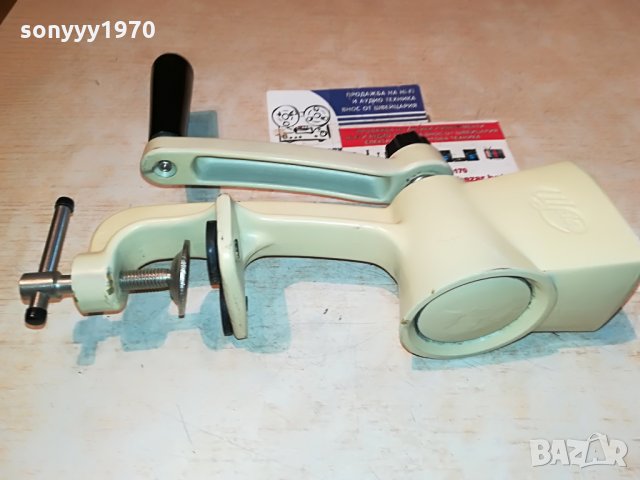 МЕТАЛНА МЕЛАЧКА 0208211159, снимка 2 - Други - 33695334