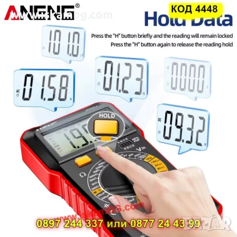 ANENG SZ305 – Цифров мултиметър с NCV и AC/DC измервания - КОД 4448, снимка 4 - Други инструменти - 50316712