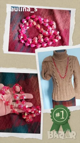  Шест (6) броя / Винтидж Гердан от полихромни мъниста , снимка 8 - Колиета, медальони, синджири - 47180729