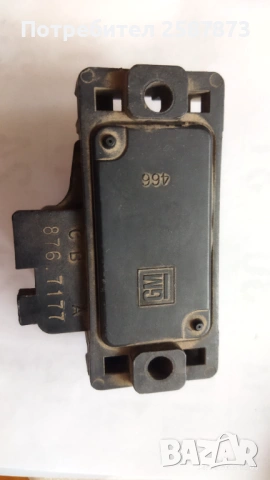 Здрави оригинални части за Renault Clio 1 D7F , снимка 12 - Части - 54074877