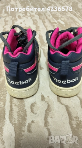 Детски маратонки Reebook