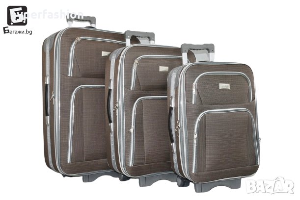 Текстилни куфари в три размера, шест цвята, голям, среден и малък КОД: Г3, снимка 3 - Куфари - 26675802