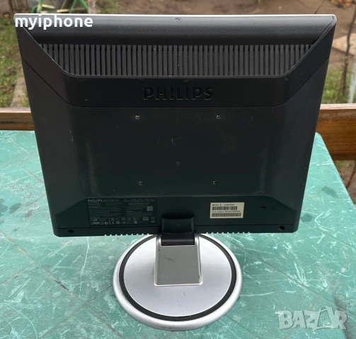 Лот от 4 броя монитори работещи Dell /Philips 2бр./Megavision, снимка 12 - Монитори - 53023830