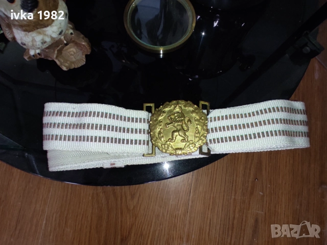 Стар колан , снимка 3 - Антикварни и старинни предмети - 51959332