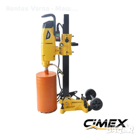 Машина за ядково пробиване боркорони ПРОДАЖБА/ПОД НАЕМ Варна, снимка 2 - Бормашини - 53268409