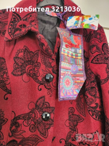 Дамско палто Desiqual, снимка 2 - Палта, манта - 52440955