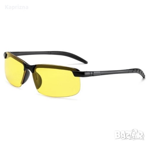Очила за мъгла за мъже и жени, снимка 2 - Слънчеви и диоптрични очила - 42341775