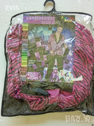 Мъжка карнавална диско риза – шарена и стилна! 🕺
, снимка 2 - Други - 51039491