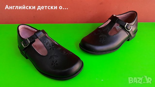 Английски детски обувки естествена кожа-START RITE, снимка 1 - Детски обувки - 29777011