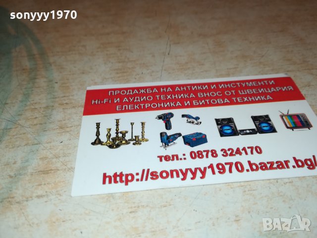 AKG K271 STUDIO-MADE IN AUSTRIA 0710211830, снимка 15 - Слушалки и портативни колонки - 34385300