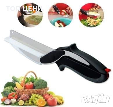 Кухненска ножица с дъска, снимка 2 - Прибори за хранене, готвене и сервиране - 31173757