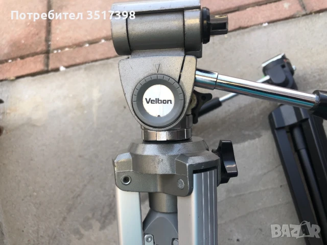 Немски статив , снимка 2 - Винтоверти - 51180060